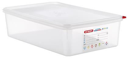 Araven Δοχείο Αποθήκευσης Τροφίμων 20.5lt 53x32.5x15cm από το Designdrops