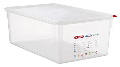 Araven Δοχείο Αποθήκευσης Τροφίμων 27.5lt 53x32.5x20cm από το Designdrops