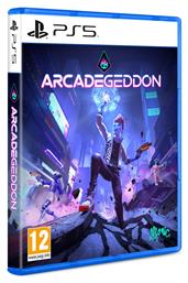 Arcadegeddon