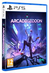 Arcadegeddon PS5 Game από το Public