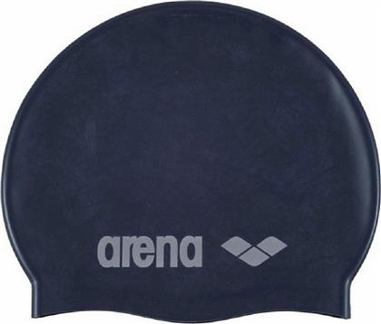 Arena Classic Σκουφάκι Κολύμβησης Παιδικό από Σιλικόνη Μπλε από το Athletix
