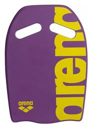 Arena Kickboard Eξοπλισμός Κολύμβησης