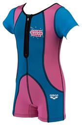 Arena Παιδικό Μαγιό Ολόσωμο Αντιηλιακό (UV) Πολύχρωμο