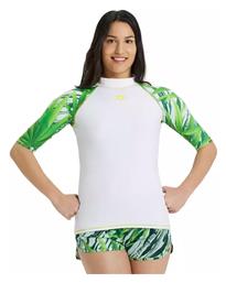 Arena Rash Vest Αντηλιακή Μπλούζα Λευκή