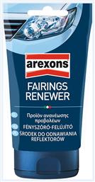 Arexons Αλοιφή Καθαρισμού για Φανάρια Fairings Renewer 150ml