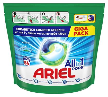 Ariel All In 1 Alpine 54 Κάψουλες