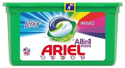 Ariel All in 1 Color Απορρυπαντικό Touch of Lenor Fresh για Χρωματιστά Ρούχα 40 Μεζούρες