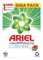 Ariel Aqua Poudre Απορρυπαντικό σε Σκόνη για Λευκά & Χρωματιστά Ρούχα 75 Μεζούρες