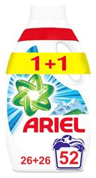 Ariel Υγρό Απορρυπαντικό Πλυντηρίου Alpine Ariel (2x26μεζ) 1+1 Δώρο