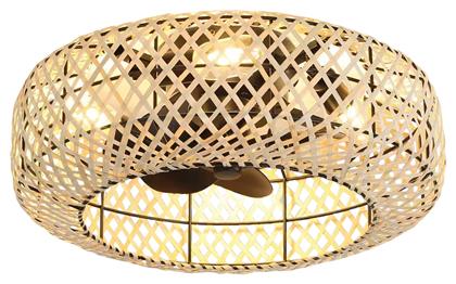 ARlight με Φως 50cm Καφέ CFC 9507