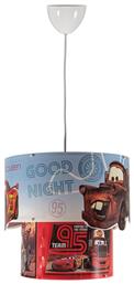 ARlight Μονόφωτο Παιδικό Φωτιστικό Κρεμαστό 40W με Υποδοχή E27 28cm