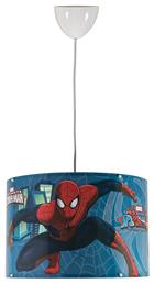 ARlight Παιδικό Κρεμαστό Φωτιστικό