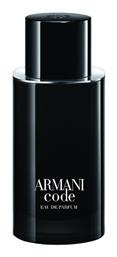 Armani Code Eau De Parfum Refillable Spray 75ml