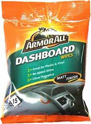 Armor All Dashboard Wipes από το Plus4u