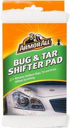 Armor All Σφουγγάρι Πλυσίματος Πίσσας & Εντόμων από το Plus4u