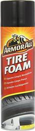 Armor All Αφρός Καθαρισμού για Ελαστικά Tire Foam 500ml από το Plus4u