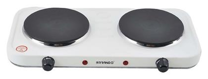 Arrango AF76249 Επιτραπέζια Εστία Εμαγιέ Διπλή Λευκή