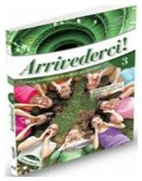 ARRIVEDERCI 3 STUDENTE ED ESERCIZI (+CD) από το Plus4u