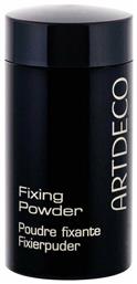 ArtDeco Fixing Powder Caster 10gr από το Galerie De Beaute