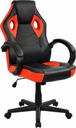 ArteLibre Καλυψώ Καρέκλα Gaming Δερματίνης Κόκκινη από το Esmarket