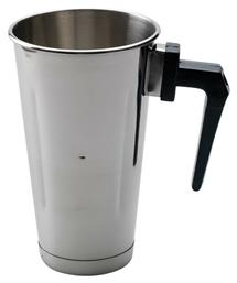Artemis Ανταλλακτικό Φραπιέρας Ποτήρι 900ml με Χερούλι
