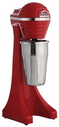 Artemis Επαγγελματική Φραπιέρα MIX-2010 Economy Red 350W με 2 Ταχύτητες