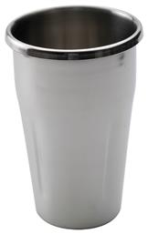 Artemis Ποτήρι Φραπιέρας Κρεμαστό 900ml