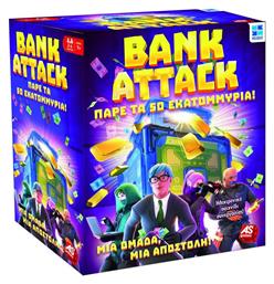 AS Bank Attack 7+ Ετών