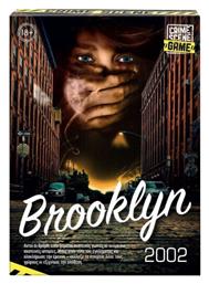 AS Crime Scene Brooklyn 2002 18+ Ετών