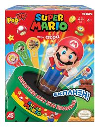 AS Επιτραπέζιο Παιχνίδι Super Mario Pop Up για 2-4 Παίκτες 4+ Ετών από το Filinda