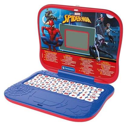 AS Ηλεκτρονικό Παιδικό Εκπαιδευτικό Laptop/Tablet για 4+ Ετών