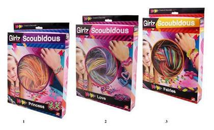 AS Κοσμήματα Girlz Scoubidous για Παιδιά 6+ Ετών (Διάφορα Σχέδια) 1τμχ