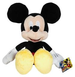 AS Λούτρινο Disney για 3+ Ετών 25 εκ. από το Moustakas Toys