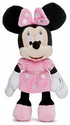 AS Minnie για 1.5+ Ετών 25 εκ. από το Moustakas Toys