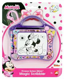 AS Minnie Travel Πίνακας Γράψε - Σβήσε από το Moustakas Toys