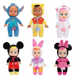 AS Μωρό Κούκλα Κλαψουλίνια Tiny Cuddles Tiny Cuddles Disney (Διάφορα Σχέδια) 1τμχ