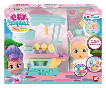 AS Παιχνίδι Μινιατούρα Μαγικά Δάκρυα Το Ζαχαροπλαστείο Της Κόνι Κλαψουλίνια για 3+ Ετών