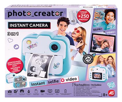 AS Photo Creator Instant Compact Φωτογραφική Μηχανή 12MP με Οθόνη 2.4''