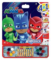 AS Ζωγραφική Giga Block PJ Masks 4 Σε 1 για Παιδιά 3+ Ετών από το BlablaToys