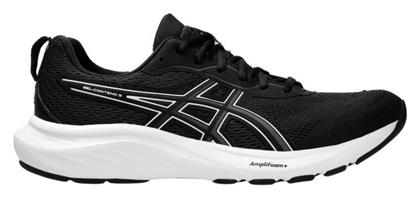 ASICS Gel-contend 9 Ανδρικά Αθλητικά Παπούτσια Running Μαύρα