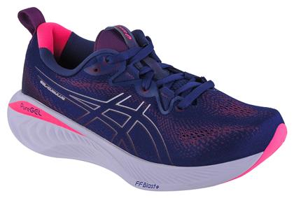 ASICS Gel-Cumulus 25 Γυναικεία Αθλητικά Παπούτσια Running Μπλε