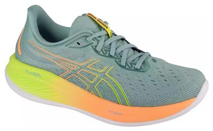 ASICS Gel-Cumulus 26 Paris Ανδρικά Running Γκρι