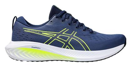 ASICS Gel Excite 10 Ανδρικά Αθλητικά Παπούτσια Running Blue / Yellow από το Zakcret Sports