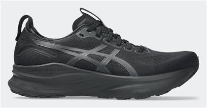 ASICS Gel-kayano 32 Ανδρικά Running