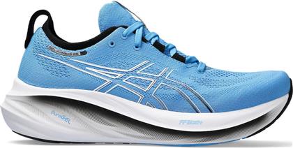 ASICS Gel-Nimbus 26 Ανδρικά Αθλητικά Παπούτσια Running Μπλε από το SportsFactory