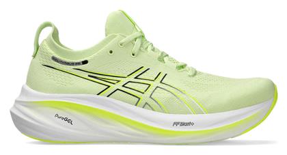 ASICS Gel Nimbus 26 Ανδρικά Running Πράσινα