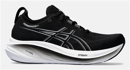 ASICS Gel-Nimbus 26 Γυναικεία Αθλητικά Παπούτσια Running Μαύρα από το Epapoutsia