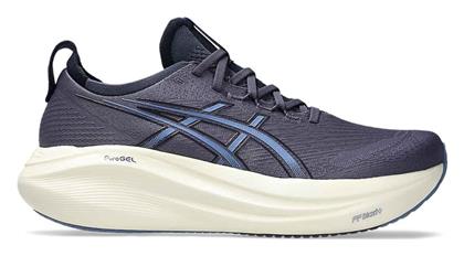 ASICS Gel-nimbus 27