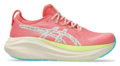 ASICS Gel-nimbus 27 Tr Γυναικεία Running Πορτοκαλί