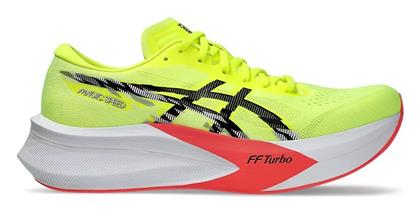 ASICS Magic Speed 4 Ανδρικά Running Grn / Blk από το Zakcret Sports